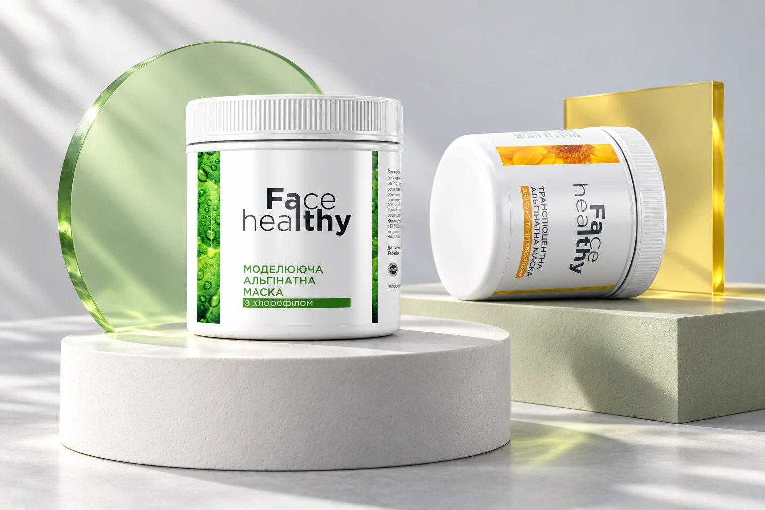 Face Healthy product jars with green label design